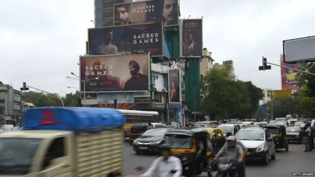 ਨੈਟਫਲਿਕਸ