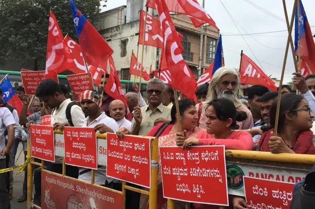 सीपीआई का विरोध प्रदर्शन