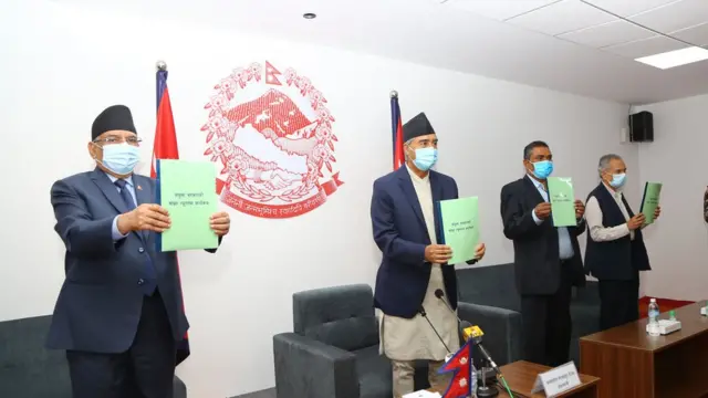 प्रधानमन्त्री कार्यालय