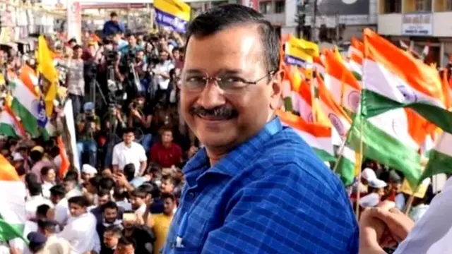 અરવિંદ કેજરીવાલ