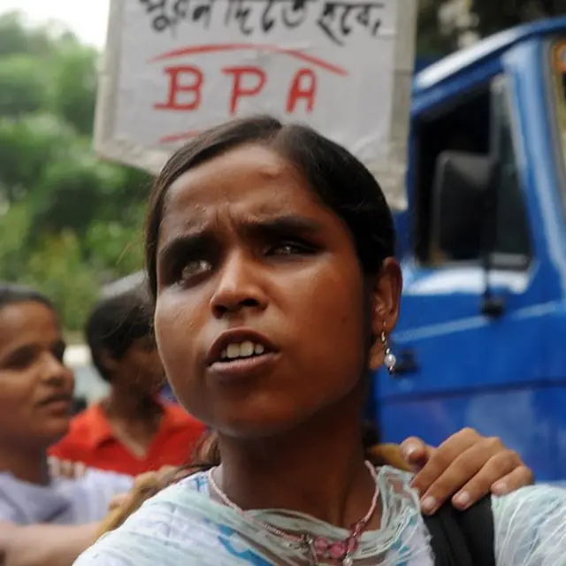 भोपाल गैस त्रासदी