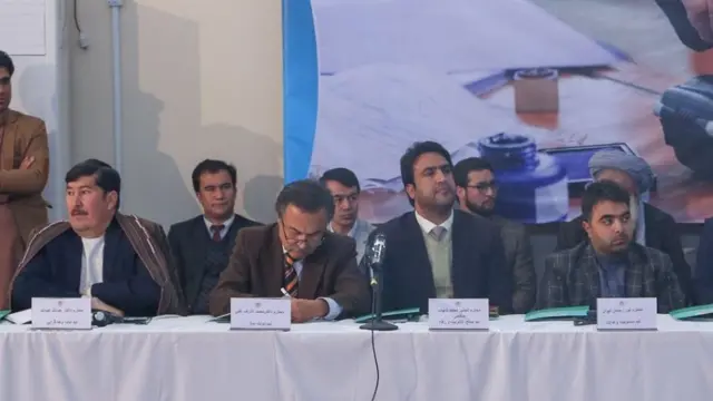 افغانستان
