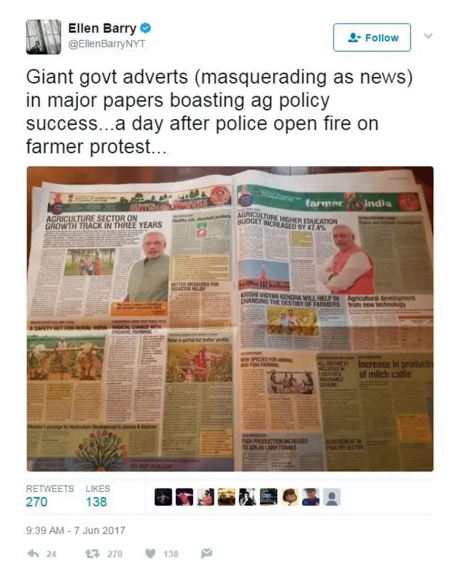 एलेन बैरी