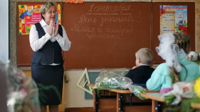 Первоклассники на уроке