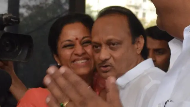 સુપ્રિયા સુલે અને અજિત પવાર