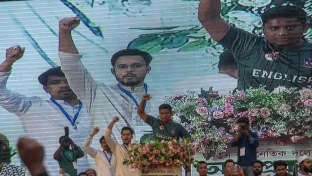 இந்தியா - வங்கதேசம்