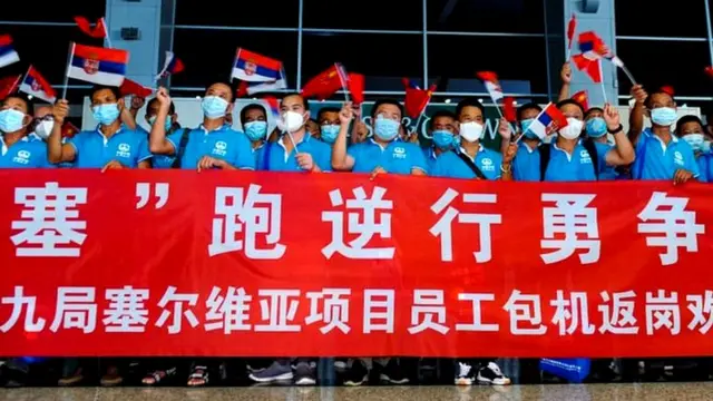 बेलग्रेड