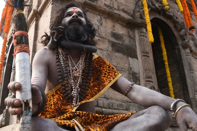 शिवरात्रि