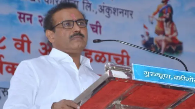 राजेश टोपे