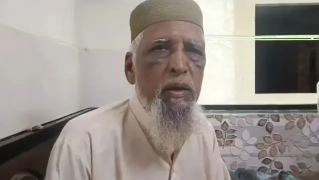 बुज़ुर्ग