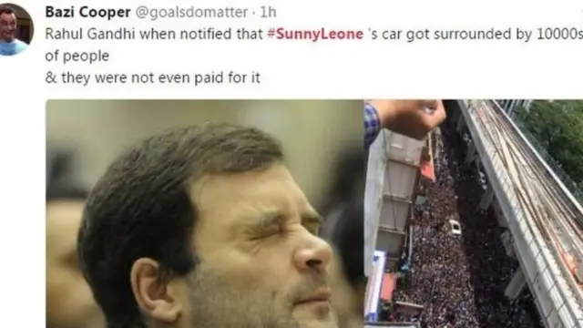 راہل کا مذاق