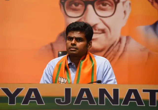 তামিলনাডুতে বিজেপির সভাপতি আন্নামালাই