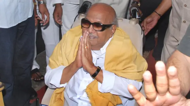 கருணாநிதி