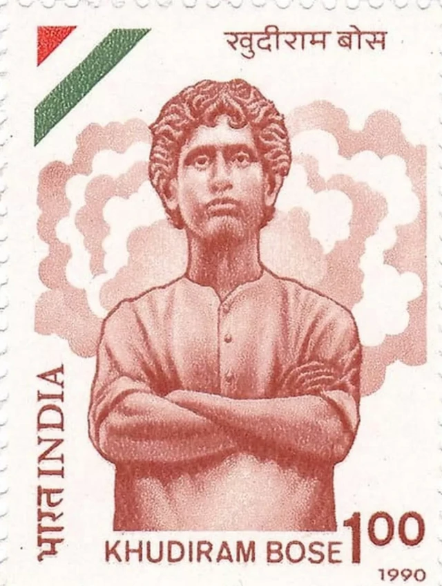 குதிராம் போஸ்