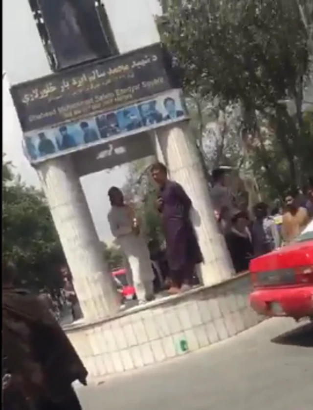 جزء من الفيديو