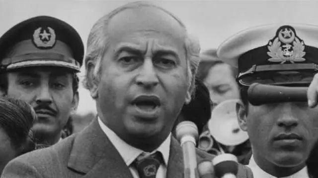 બીબીસી ગુજરાતી ભારત પાકિસ્તાન વિમાન અપહરણ ઈંદિરા ગાંધી રૉ બાંગ્લાદેશ યુદ્ધ