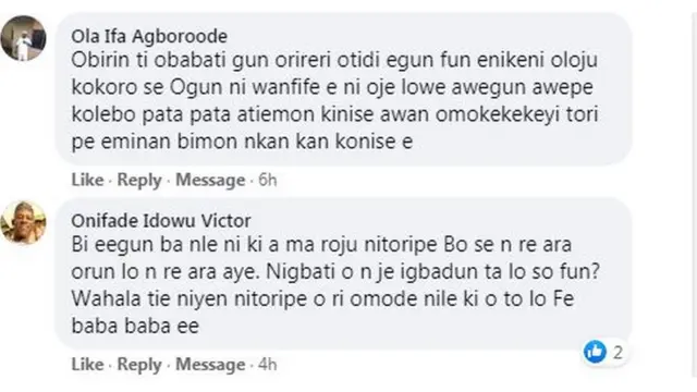 Aworan ọrọ oju opo BBC