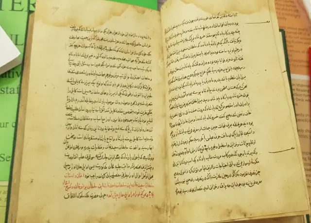 "Тарих-и Рашидинин" Британ китепканасында сакталуу нускасы