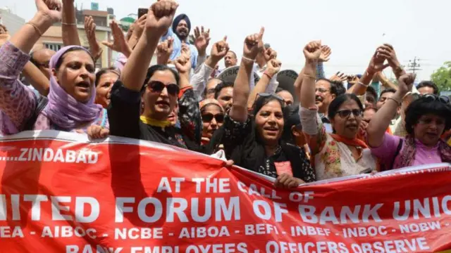 બૅન્ક સંઘ