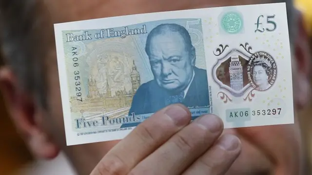 П'ятифунтова банкнота