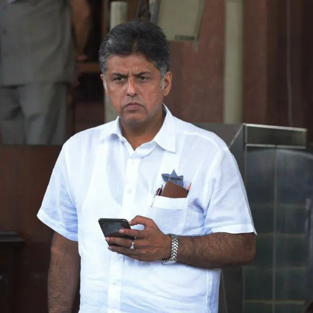 कांग्रेस के नेता मनीष तिवारी के अनुसार ये बिल संवैधानिक नहीं है