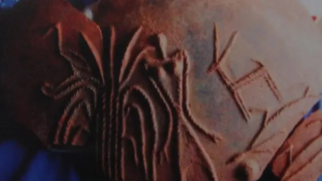 ஆதிச்சநல்லூர்