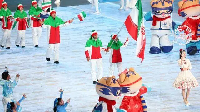 ورزشگاه هاربین در چین