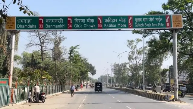 पूर्णिया में इस बार लोकसभा चुनाव काफ़ी रोचक हो सकता है.