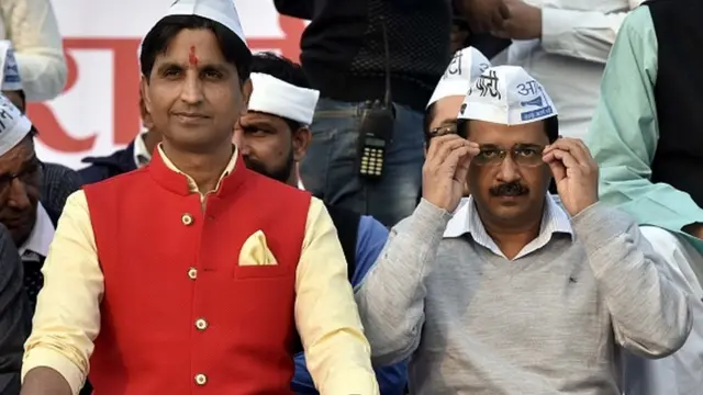 कुमार विश्वास और अरविंद केजरीवाल