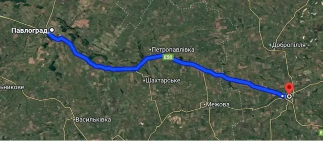 Трасса Павлоград-Покровск