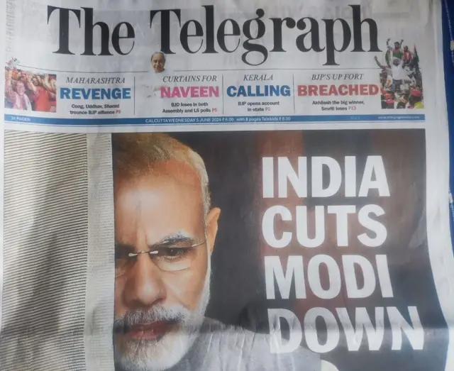 পত্রিকা 