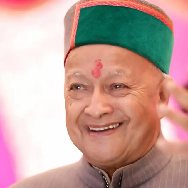 वीरभद्र सिंह