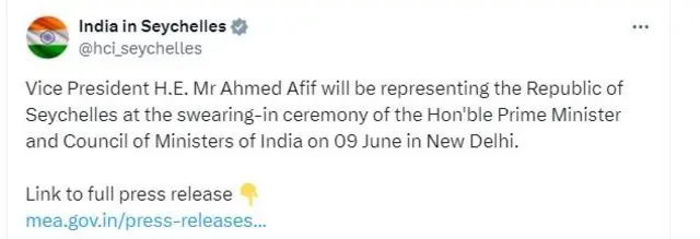 सेशेल्स में भारत के हाई कमीशन का ट्वीट