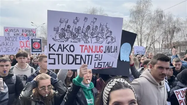 Protest u Novom Pazaru, studenti, studentski protest u Novom Pazaru