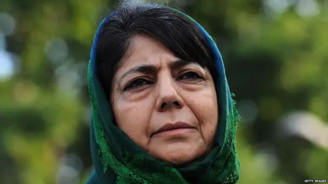 mehbooba mufti
