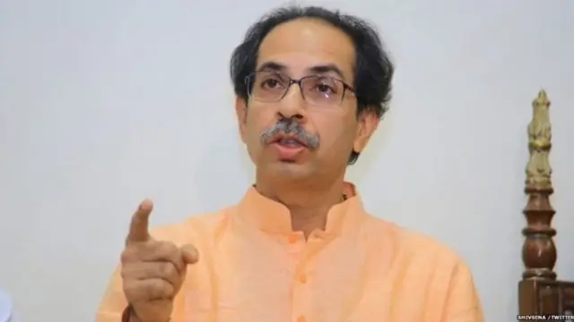 उद्धव ठाकरे