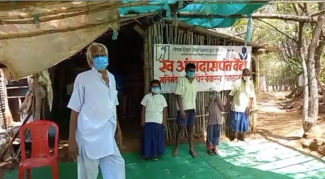 शंकरबाबा पापळकर 