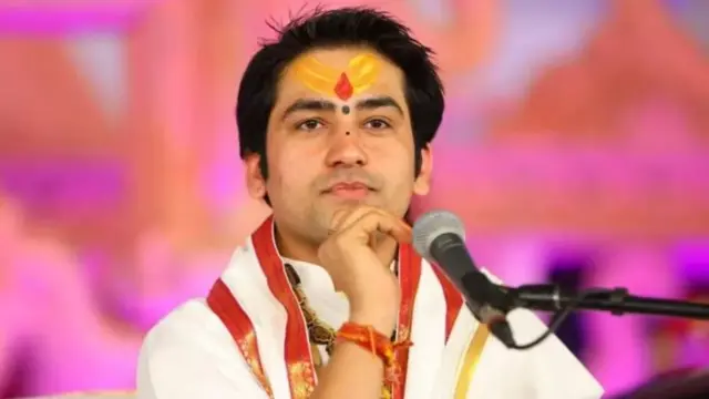 બાગેશ્વર ધામ