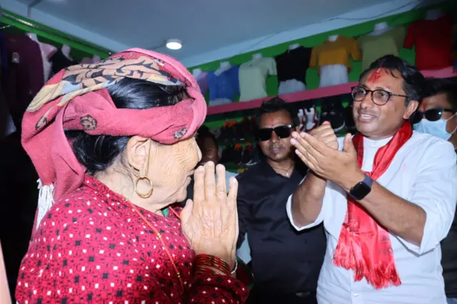 साङ्केतिक तस्बिर