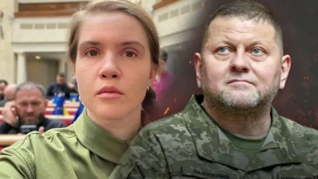 быдло мамы  голые Безуглая против Залужного. Что означает атака депутата на главкома  Вооруженных сил Украины - BBC News Русская служба