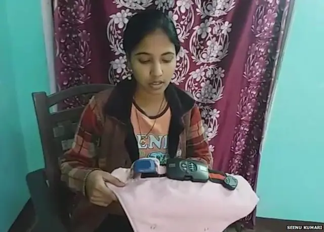 सीनू कुमारी