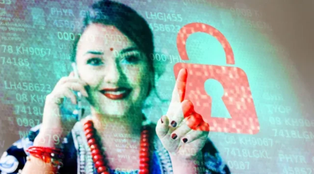 ਔਨਲਾਈਨ ਧੋਖਾਧੜੀ