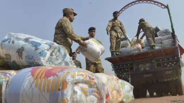 भूकंप की चेतावनी