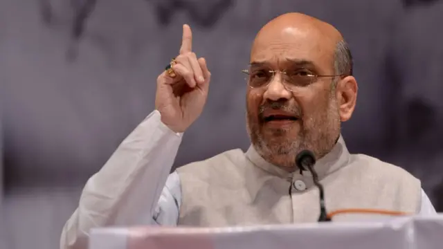 અમિત શાહ