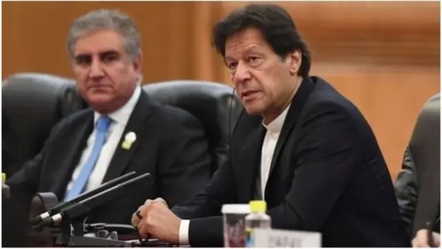 ఎఫ్ఏటీఎఫ్ షాక్