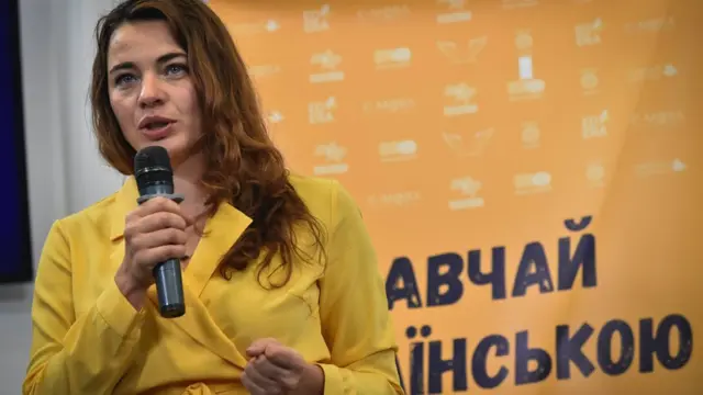 Наталка Федечко