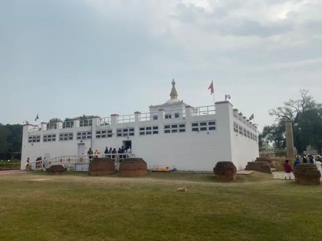 लुम्बिनी