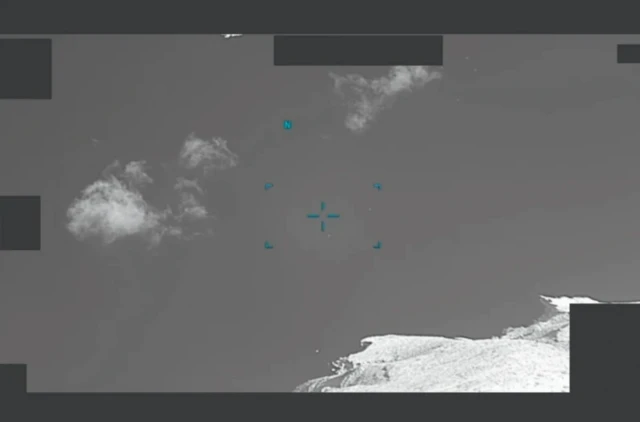 UFO
