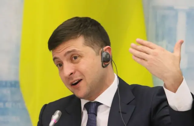 Зеленський