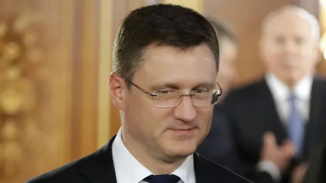 Alexander Novak
